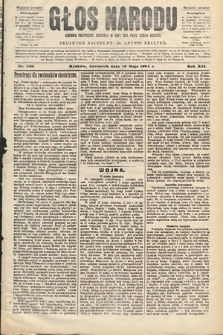 Głos Narodu : dziennik polityczny, założony w roku 1893 przez Józefa Rogosza (wydanie poranne). 1904, nr 139