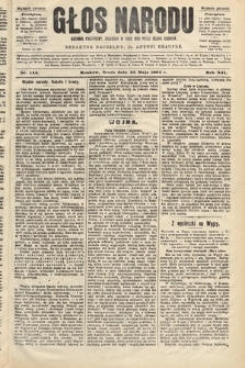 Głos Narodu : dziennik polityczny, założony w roku 1893 przez Józefa Rogosza (wydanie poranne). 1904, nr 144