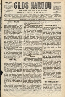 Głos Narodu : dziennik polityczny, założony w roku 1893 przez Józefa Rogosza (wydanie poranne). 1904, nr 145