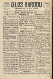 Głos Narodu : dziennik polityczny, założony w roku 1893 przez Józefa Rogosza (wydanie poranne). 1904, nr 149