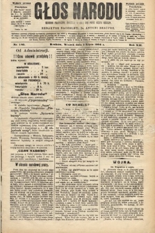 Głos Narodu : dziennik polityczny, założony w roku 1893 przez Józefa Rogosza (wydanie poranne). 1904, nr 185