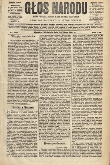 Głos Narodu : dziennik polityczny, założony w roku 1893 przez Józefa Rogosza (wydanie poranne). 1904, nr 190