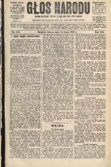 Głos Narodu : dziennik polityczny, założony w roku 1893 przez Józefa Rogosza (wydanie poranne). 1904, nr 196