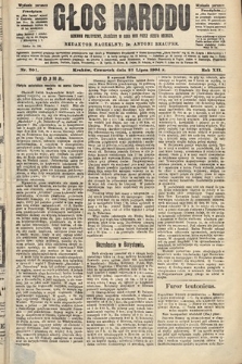 Głos Narodu : dziennik polityczny, założony w roku 1893 przez Józefa Rogosza (wydanie poranne). 1904, nr 201