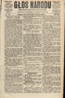 Głos Narodu : dziennik polityczny, założony w roku 1893 przez Józefa Rogosza (wydanie poranne). 1904, nr 212