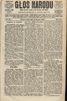 Głos Narodu : dziennik polityczny, założony w roku 1893 przez Józefa Rogosza (wydanie poranne). 1904, nr 221