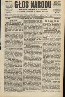 Głos Narodu : dziennik polityczny, założony w roku 1893 przez Józefa Rogosza (wydanie poranne). 1904, nr 223