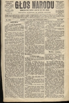 Głos Narodu : dziennik polityczny, założony w roku 1893 przez Józefa Rogosza (wydanie poranne). 1904, nr 228