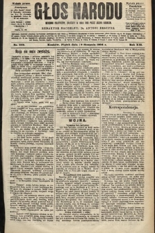 Głos Narodu : dziennik polityczny, założony w roku 1893 przez Józefa Rogosza (wydanie poranne). 1904, nr 229