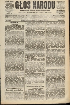 Głos Narodu : dziennik polityczny, założony w roku 1893 przez Józefa Rogosza (wydanie poranne). 1904, nr 230