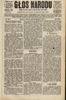 Głos Narodu : dziennik polityczny, założony w roku 1893 przez Józefa Rogosza (wydanie poranne). 1904, nr 233