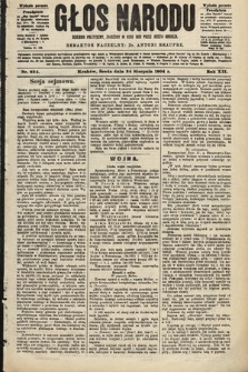 Głos Narodu : dziennik polityczny, założony w roku 1893 przez Józefa Rogosza (wydanie poranne). 1904, nr 234