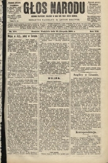 Głos Narodu : dziennik polityczny, założony w roku 1893 przez Józefa Rogosza (wydanie poranne). 1904, nr 238