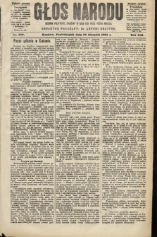 Głos Narodu : dziennik polityczny, założony w roku 1893 przez Józefa Rogosza (wydanie poranne). 1904, nr 239