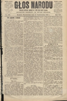 Głos Narodu : dziennik polityczny, założony w roku 1893 przez Józefa Rogosza (wydanie poranne). 1904, nr 288