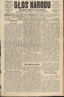 Głos Narodu : dziennik polityczny, założony w roku 1893 przez Józefa Rogosza (wydanie poranne). 1904, nr 294