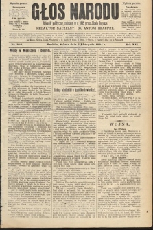 Głos Narodu : dziennik polityczny, założony w roku 1893 przez Józefa Rogosza (wydanie poranne). 1904, nr 307