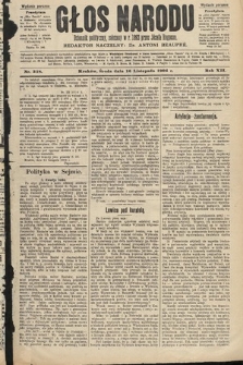 Głos Narodu : dziennik polityczny, założony w roku 1893 przez Józefa Rogosza (wydanie poranne). 1904, nr 318