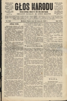 Głos Narodu : dziennik polityczny, założony w roku 1893 przez Józefa Rogosza (wydanie poranne). 1904, nr 320
