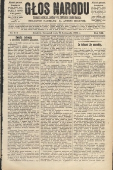 Głos Narodu : dziennik polityczny, założony w roku 1893 przez Józefa Rogosza (wydanie poranne). 1904, nr 326