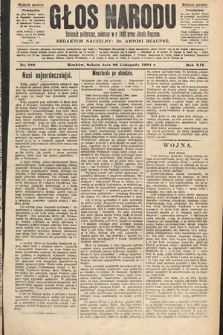 Głos Narodu : dziennik polityczny, założony w roku 1893 przez Józefa Rogosza (wydanie poranne). 1904, nr 328