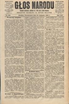 Głos Narodu : dziennik polityczny, założony w roku 1893 przez Józefa Rogosza (wydanie poranne). 1904, nr 330