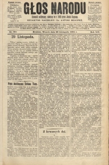 Głos Narodu : dziennik polityczny, założony w roku 1893 przez Józefa Rogosza (wydanie poranne). 1904, nr 331