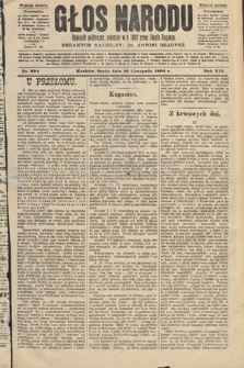 Głos Narodu : dziennik polityczny, założony w roku 1893 przez Józefa Rogosza (wydanie poranne). 1904, nr 332