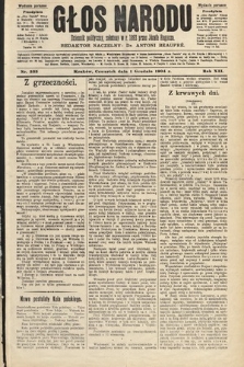 Głos Narodu : dziennik polityczny, założony w roku 1893 przez Józefa Rogosza (wydanie poranne). 1904, nr 333