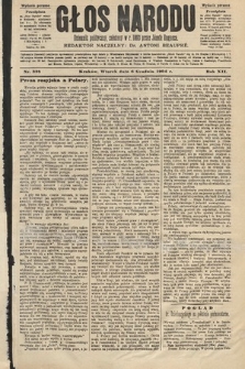 Głos Narodu : dziennik polityczny, założony w roku 1893 przez Józefa Rogosza (wydanie poranne). 1904, nr 338