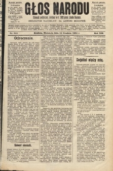 Głos Narodu : dziennik polityczny, założony w roku 1893 przez Józefa Rogosza (wydanie poranne). 1904, nr 343