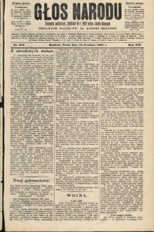 Głos Narodu : dziennik polityczny, założony w roku 1893 przez Józefa Rogosza (wydanie poranne). 1904, nr 346