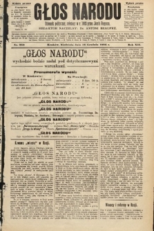 Głos Narodu : dziennik polityczny, założony w roku 1893 przez Józefa Rogosza (wydanie poranne). 1904, nr 350