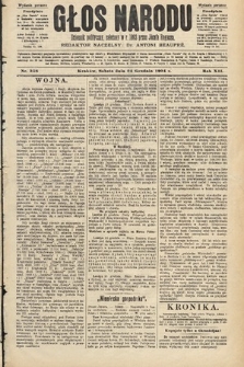 Głos Narodu : dziennik polityczny, założony w roku 1893 przez Józefa Rogosza (wydanie poranne). 1904, nr 356