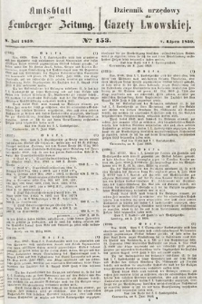 Amtsblatt zur Lemberger Zeitung = Dziennik Urzędowy do Gazety Lwowskiej. 1859, nr 153