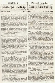 Amtsblatt zur Lemberger Zeitung = Dziennik Urzędowy do Gazety Lwowskiej. 1859, nr 159