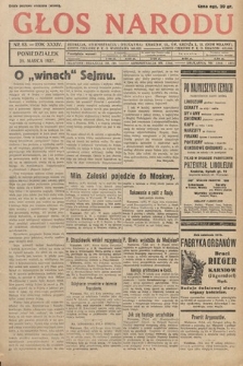 Głos Narodu. 1927, nr 83