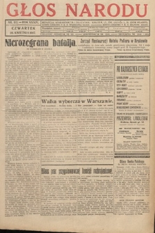 Głos Narodu. 1927, nr 112