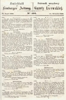 Amtsblatt zur Lemberger Zeitung = Dziennik Urzędowy do Gazety Lwowskiej. 1859, nr 192