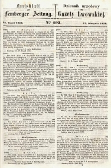 Amtsblatt zur Lemberger Zeitung = Dziennik Urzędowy do Gazety Lwowskiej. 1859, nr 193