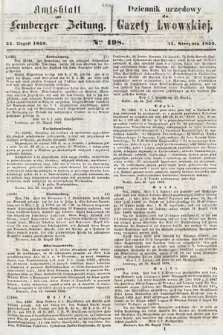 Amtsblatt zur Lemberger Zeitung = Dziennik Urzędowy do Gazety Lwowskiej. 1859, nr 198