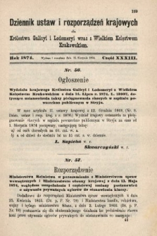 Dziennik Ustaw i Rozporządzeń Krajowych dla Królestwa Galicyi i Lodomeryi wraz z Wielkiem Księstwem Krakowskiem. 1874, cz. 33