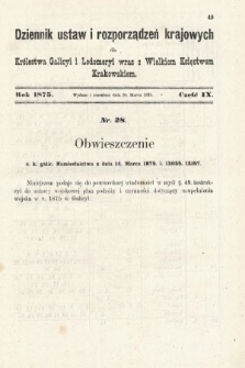 Dziennik Ustaw i Rozporządzeń Krajowych dla Królestwa Galicyi i Lodomeryi wraz z Wielkiem Księstwem Krakowskiem. 1875, cz. 9