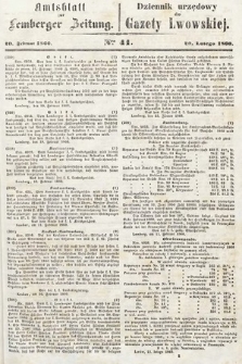 Amtsblatt zur Lemberger Zeitung = Dziennik Urzędowy do Gazety Lwowskiej. 1860, nr 41