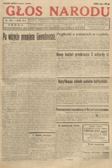 Głos Narodu. 1934, nr 292