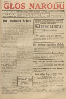 Głos Narodu. 1934, nr 299