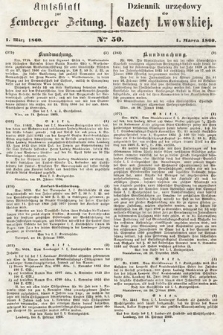 Amtsblatt zur Lemberger Zeitung = Dziennik Urzędowy do Gazety Lwowskiej. 1860, nr 50