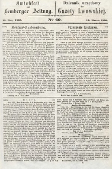 Amtsblatt zur Lemberger Zeitung = Dziennik Urzędowy do Gazety Lwowskiej. 1860, nr 60
