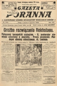 Gazeta Poranna : ilustrowany dziennik informacyjny wschodnich kresów. 1930, nr 9181