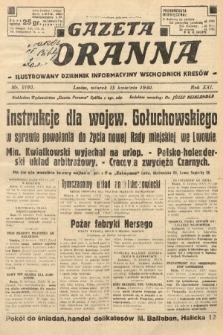 Gazeta Poranna : ilustrowany dziennik informacyjny wschodnich kresów. 1930, nr 9190